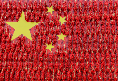 集團(tuán)與建行杭州分行、中國(guó)誠(chéng)通國(guó)貿(mào)開(kāi)展黨建共建活動(dòng)